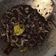 Cooksnap dari Muhammad Tsaqib Maulana untuk resep Cumi basah tinta hitam
