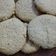 El cooksnap de Maria Lujan cuando hizo Galletitas de coco y vainilla.