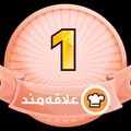 کوک اسنپ andiya Shehni بعد از امتحان کردن پنکیک ساده آندیا پخت.