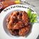 Cooksnap dari Nathasya's Kitchen untuk resep Spicy Hot Chicken Wings With Chessy Sauce