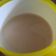 Shilpa Jain का कुकस्नैप जब उन्होंने मसाला चाय(masala chai recipe in hindi) बनाया था।