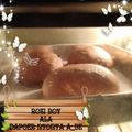 Cooksnap dari bunda ajeng untuk resep Mexican bun/roti boy kw/roti O kw
