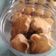 Cooksnap dari Naafi Jif untuk resep Kue Kacang Skippy Chunky