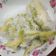 Cheng Joanne 的 情人果（冰）/芒果冰 cooksnap