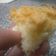 El cooksnap de Deby cuando hizo Brownie de coco.