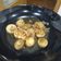El cooksnap de Hiban Rguez cuando hizo Champiñones salteados con Cebolla Fresca y Soja dulce.