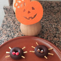 El cooksnap de alejandra cuando hizo Galletas de Arañas para Halloween.