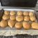 El cooksnap de normakiml cuando hizo Bollos rellenos de Queso crema 🥯.