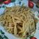 Cooksnap dari Devi Arysanti untuk resep Tumis Kates(pepaya muda)