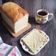 Cooksnap dari Wati Wartini untuk resep Roti Tawar Tanpa Telur Super Lembut