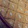 صورة من ايمان العنزي، شاركها بعد تجربة وصفة بسبوسة 😋