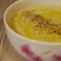 El cooksnap de Paula Hinke Nutrición cuando hizo Crema de calabacín al tomillo fresco, con nuez moscada.. y olé!!.