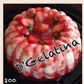 El cooksnap de Diana S Guzman cuando hizo Gelatina de yogur y queso bañada de frutos.