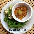 รูป Cooksnap ของ POMMY KITCHEN เมื่อเขาทำ แจ่วเขือเทศใส่ปลาร้า สูตรปลาร้าเลิฟเว่อร์