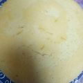 Cooksnap dari ros mey untuk resep 26#Bolu tape kismis kukus