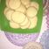 El cooksnap de Natalia cuando hizo Galletas de naranja sin manteca ni aceite.