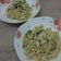 Cooksnap dari Triska untuk resep Spaghetti Chicken Spinach Creamy