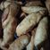 Cooksnap dari Nunung Haryeni untuk resep Pisang Molen Renyah