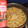 El cooksnap de Carmen Orden Garcia cuando hizo Arroz tres delicias.
