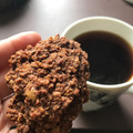 El cooksnap de valentina lopez albuerno cuando hizo Galletas de avena y manzana.