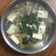 Hsiao Cathy 的 酸菜蚵仔湯(簡單料理) cooksnap