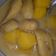 Cooksnap dari Citra Juwitasari untuk resep Kolak Pisang Tanduk plus Ubi
