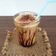Jigna Patel's cooksnap of when they made કેપેચિનો કૉફી (Cappuccino Coffee Recipe In Gujarati).