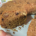 El cooksnap de Nadina Krogslund cuando hizo Carrot cake🥕.