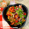 𝓟𝓮𝓻𝓼𝓲𝓪𝓷 𝓒𝓾𝓲𝓼𝓲𝓷𝓮's cooksnap of when they made Pico de gallo.
