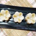 Cooksnap dari Kurnia Kemala Sari untuk resep Nagasari Pisang Kepok