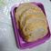 Cooksnap dari Fitria Prasetya untuk resep Roti gandum super lembut