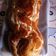 El cooksnap de Norah cuando hizo Trenza pan dulce suizo.