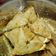 El cooksnap de Mary Medina cuando hizo Empanadas arabes.