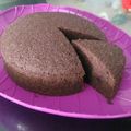 Cooksnap dari Meysi Budiyanti untuk resep Bolu ketan hitam kukus
