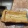 El cooksnap de Beatriz Stazionati cuando hizo Torta de mandarina con harina integral.