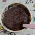 El cooksnap de Marina Pistola cuando hizo Mug cake de avena y cacao amargo ☕ Torta en taza al microondas.
