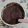 El cooksnap de Marina Pistola cuando hizo Mug cake de avena y cacao amargo ☕ Torta en taza al microondas.