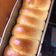 Cooksnap dari Ayunda Sylviana D untuk resep Roti Sisir Oven Tangkring