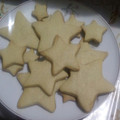 El cooksnap de eliana cuando hizo Galletitas de manteca.