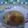 Cooksnap dari Ani Setyaningsih untuk resep Kolak kolang kaling + pisang