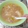Cooksnap dari Shabrina Herawati untuk resep Soup Asparagus Udang