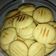 Cooksnap dari Nina Gumilar untuk resep Teflon Cookies