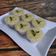 Cooksnap dari Gustin Roti Athifa untuk resep Ketan durian lumer