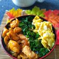 Cooksnap dari Kiena untuk resep Teriyaki Donburi