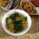 Cooksnap dari abuk irun untuk resep Bening Bayam Labu Air
