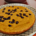 El cooksnap de MariaLaura1102 cuando hizo Carrot cake muffins saludables, esponjosos y muy fáciles! Sin harina, postre light.