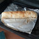 El cooksnap de Lilian cuando hizo Strudel de Manzana.