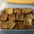El cooksnap de Pepe cuando hizo Torrijas sevillanas 🍞.