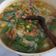 Cooksnap dari Gite untuk resep Sayur Asam Jawa