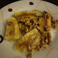 El cooksnap de B cuando hizo Postre light en 1 minuto: banana caramelizada al microondas.